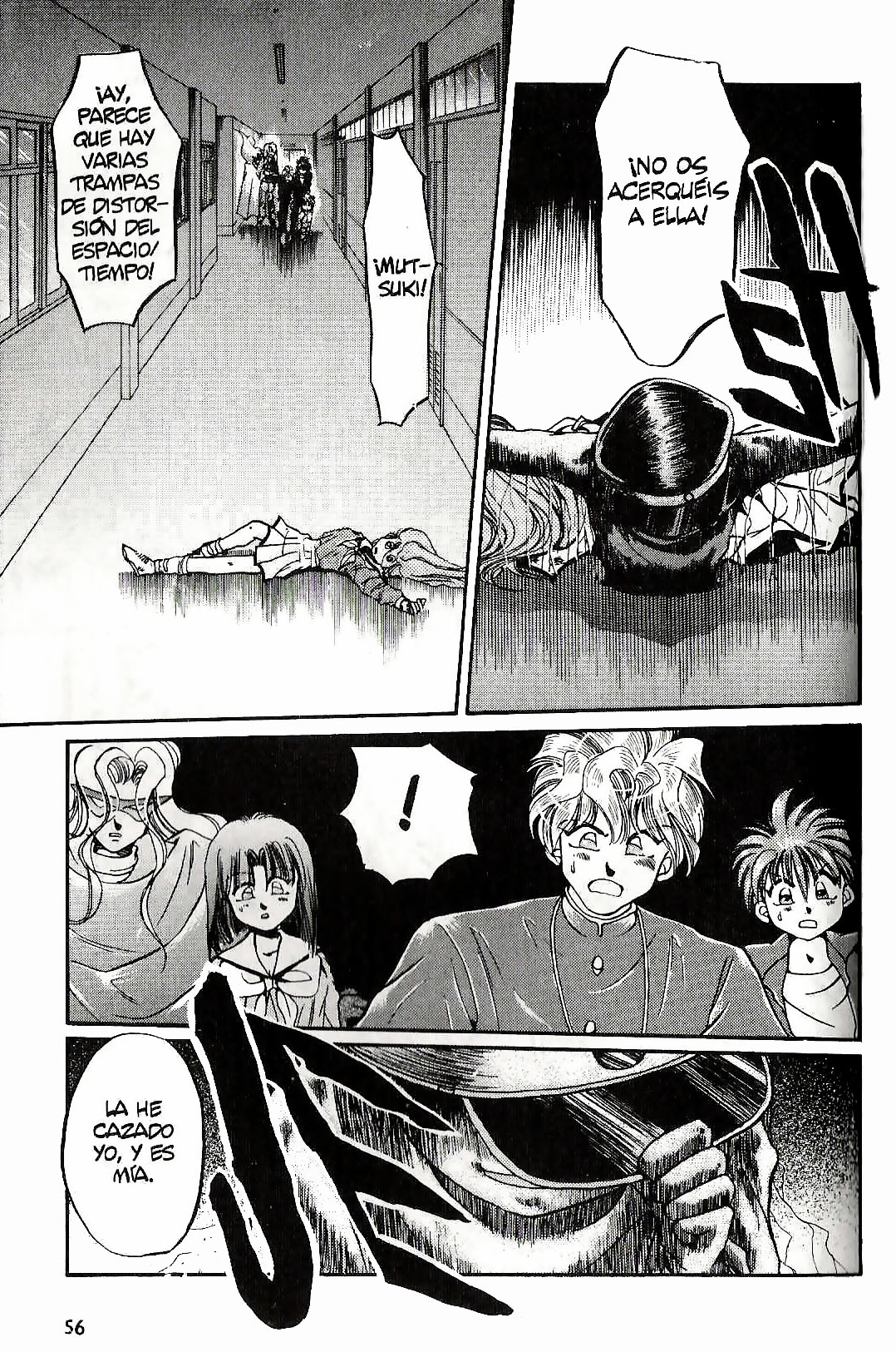 Haunted Junction Volume 2 第57页