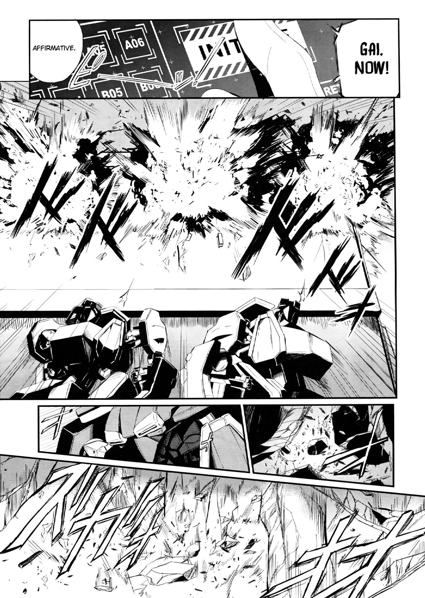 Guilty Crown: Dancing Endlaves The Red Jumeau 第21页