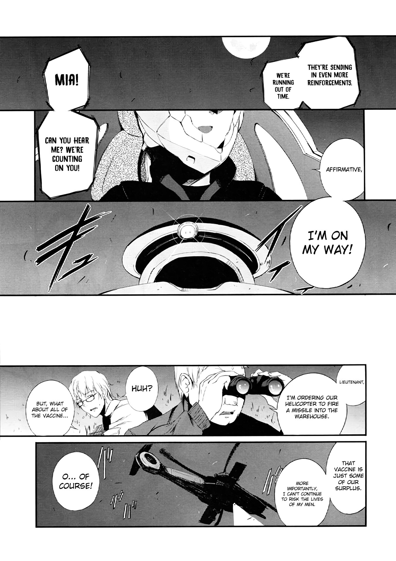 Guilty Crown: Dancing Endlaves The Red Jumeau 第9页
