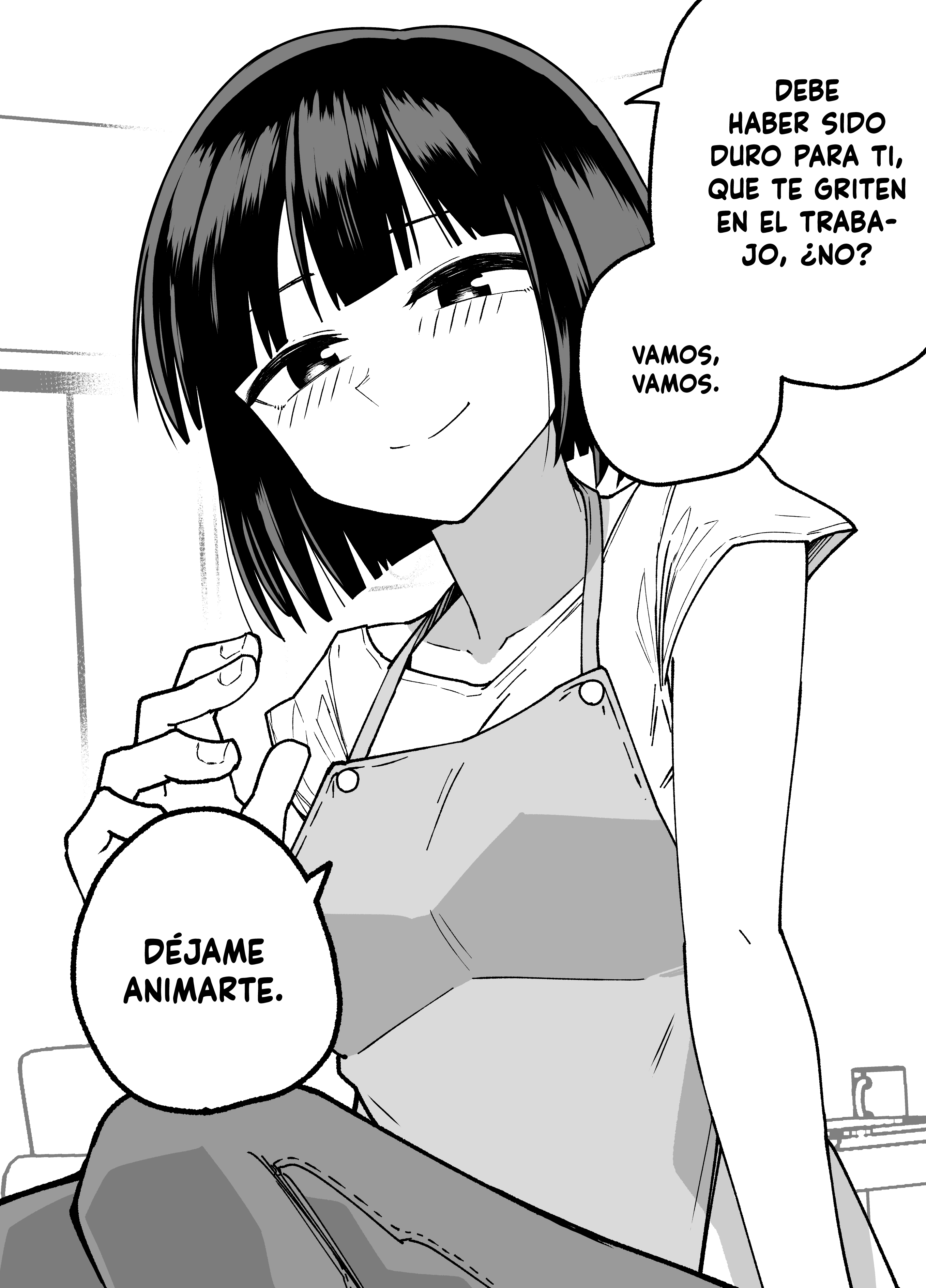 My Wife Is Bad At Cheering Me Up Oneshot 第2页