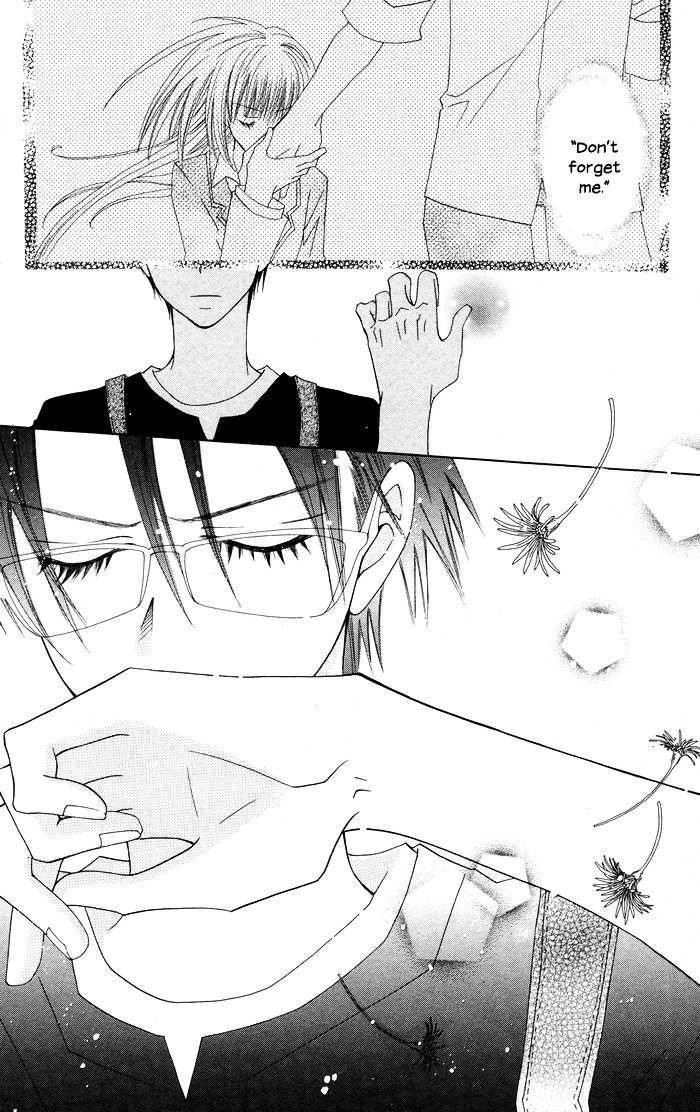Joou-sama no Tamago Vol. 1 Ch. 5 第19页