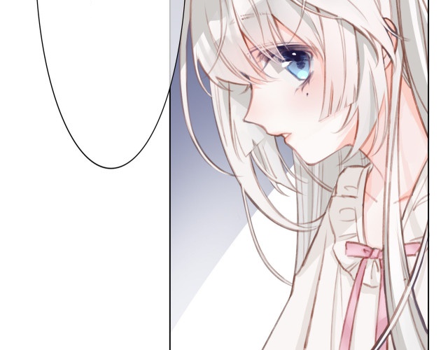 Apparently, I'm the Villainess? Prologue 第39页