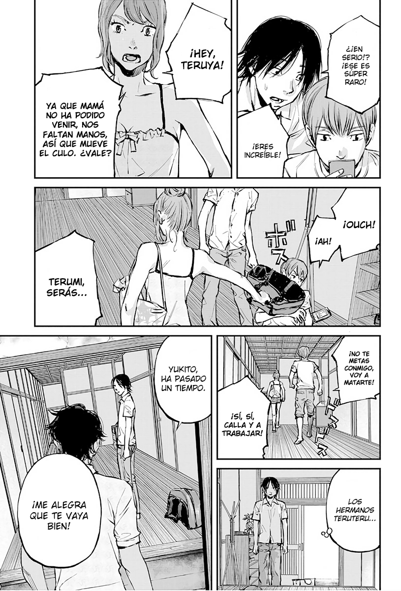 Hotarubi no Tomoru Koro ni Volviendo a Casa 第22页