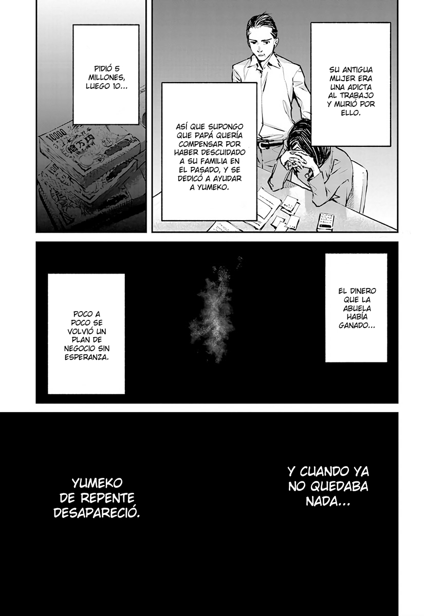 Hotarubi no Tomoru Koro ni Volviendo a Casa 第34页