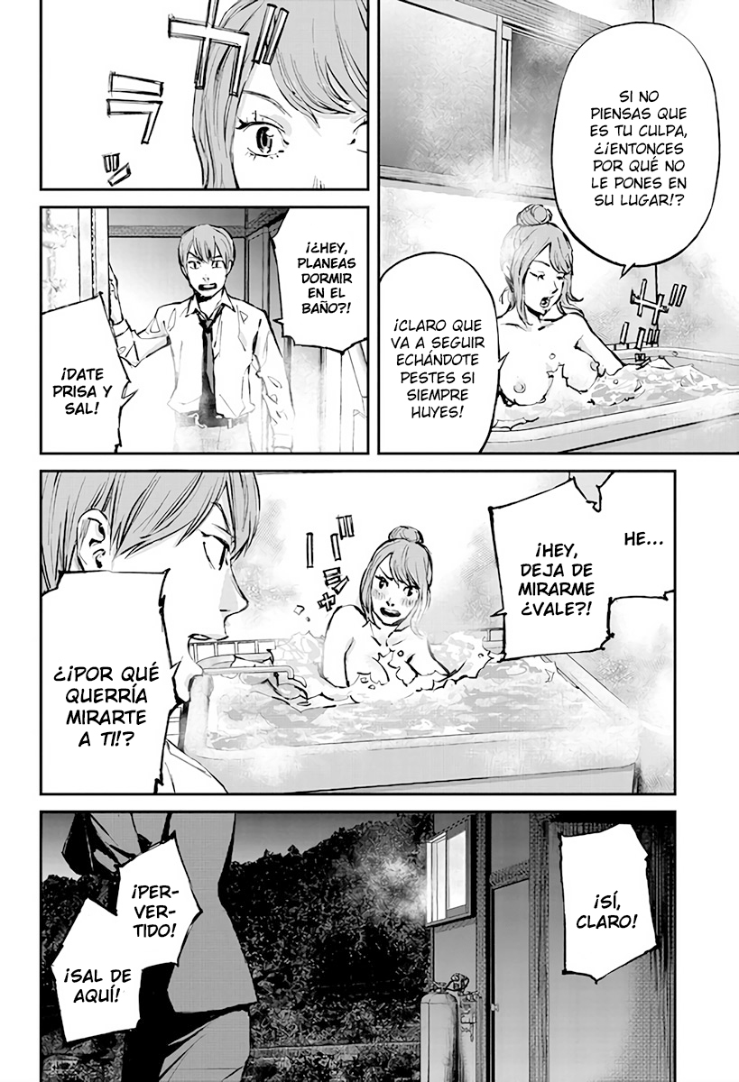 Hotarubi no Tomoru Koro ni Volviendo a Casa 第39页