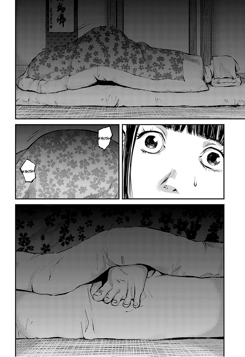 Hotarubi no Tomoru Koro ni Volviendo a Casa 第49页