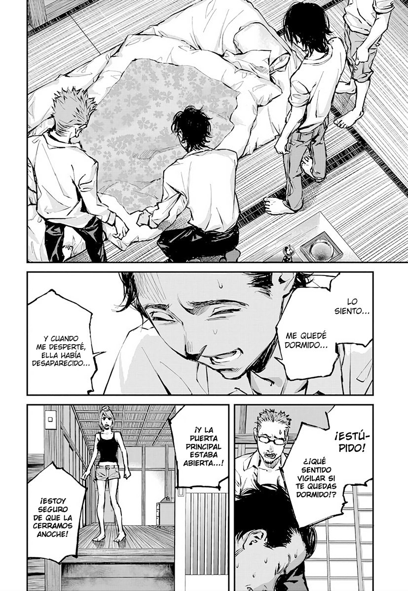 Hotarubi no Tomoru Koro ni Volviendo a Casa 第54页