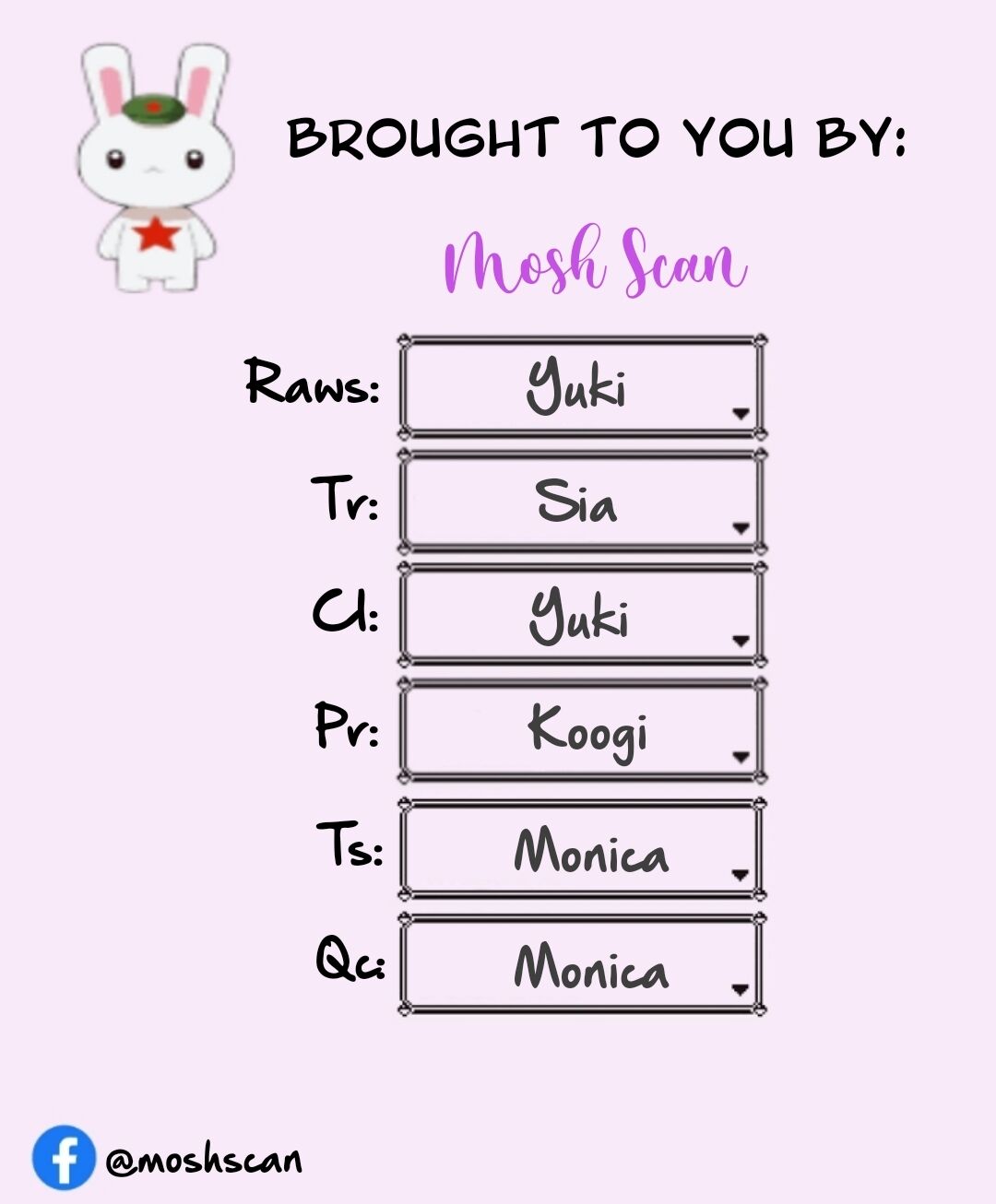 I Suspect You Have a Crush on Me Prologue 第16页