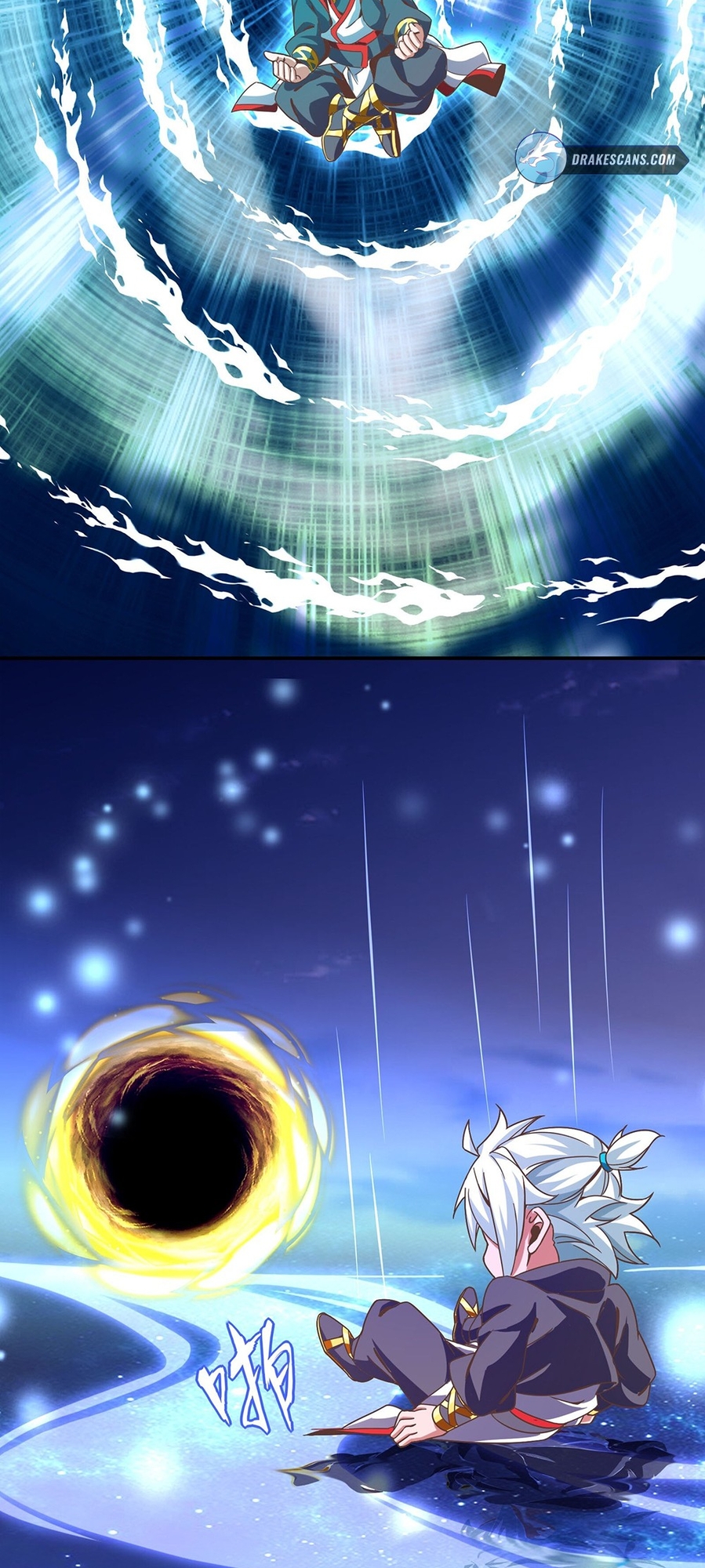 Crazy, A Three-Year-Old Sect Master?! Ch. 5 第19页