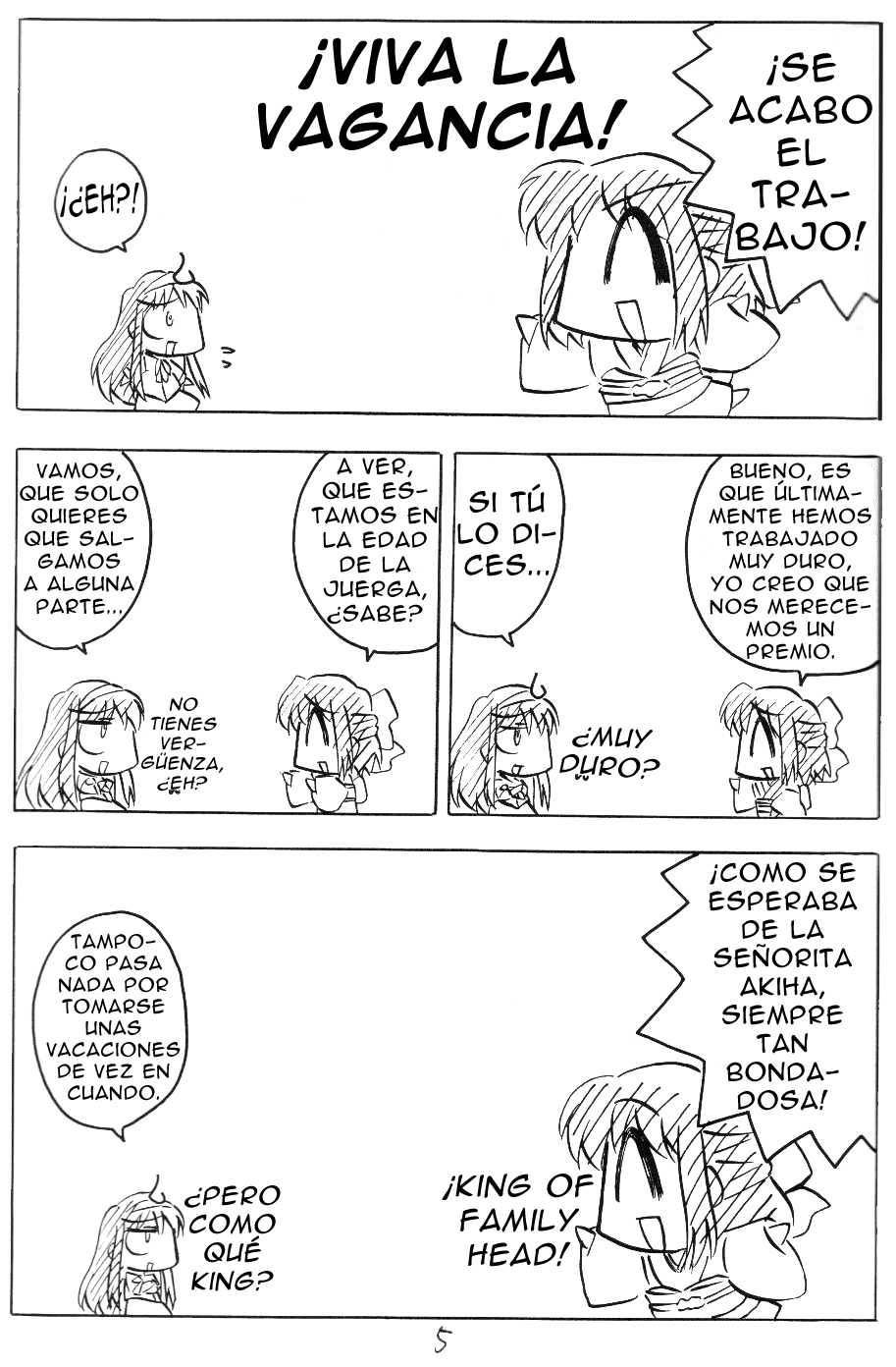 Tsukihime - Kohakuriko (Doujinshi) El viaje de la familia Tohno 第4页