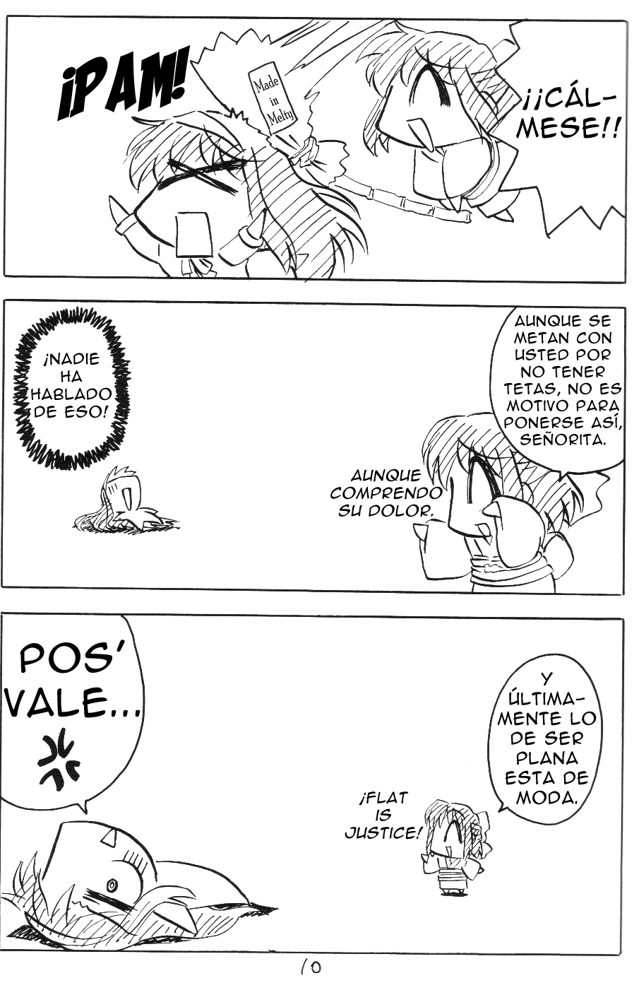 Tsukihime - Kohakuriko (Doujinshi) El viaje de la familia Tohno 第9页