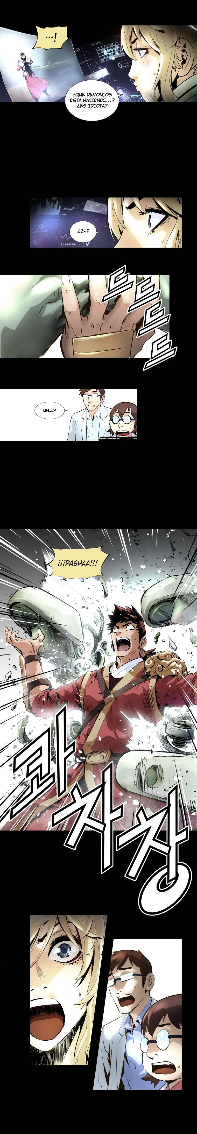 Trinity Wonder Vol. 1 Ch. 2 第14页