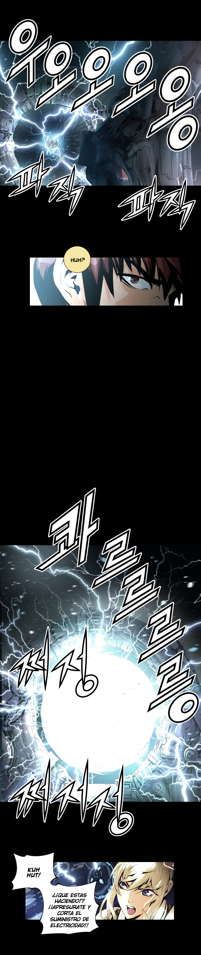 Trinity Wonder Vol. 1 Ch. 2 第19页