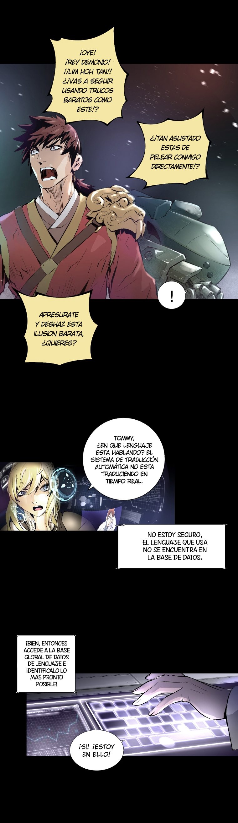 Trinity Wonder Vol. 1 Ch. 2 第5页