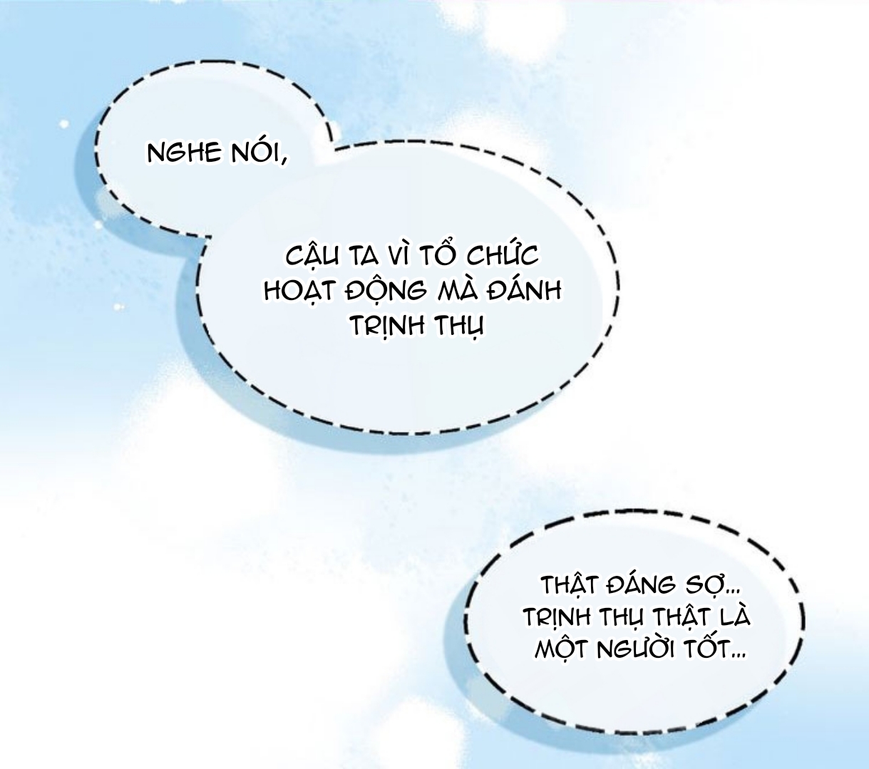Gradually Close to the Heart Ch. 1 第4页