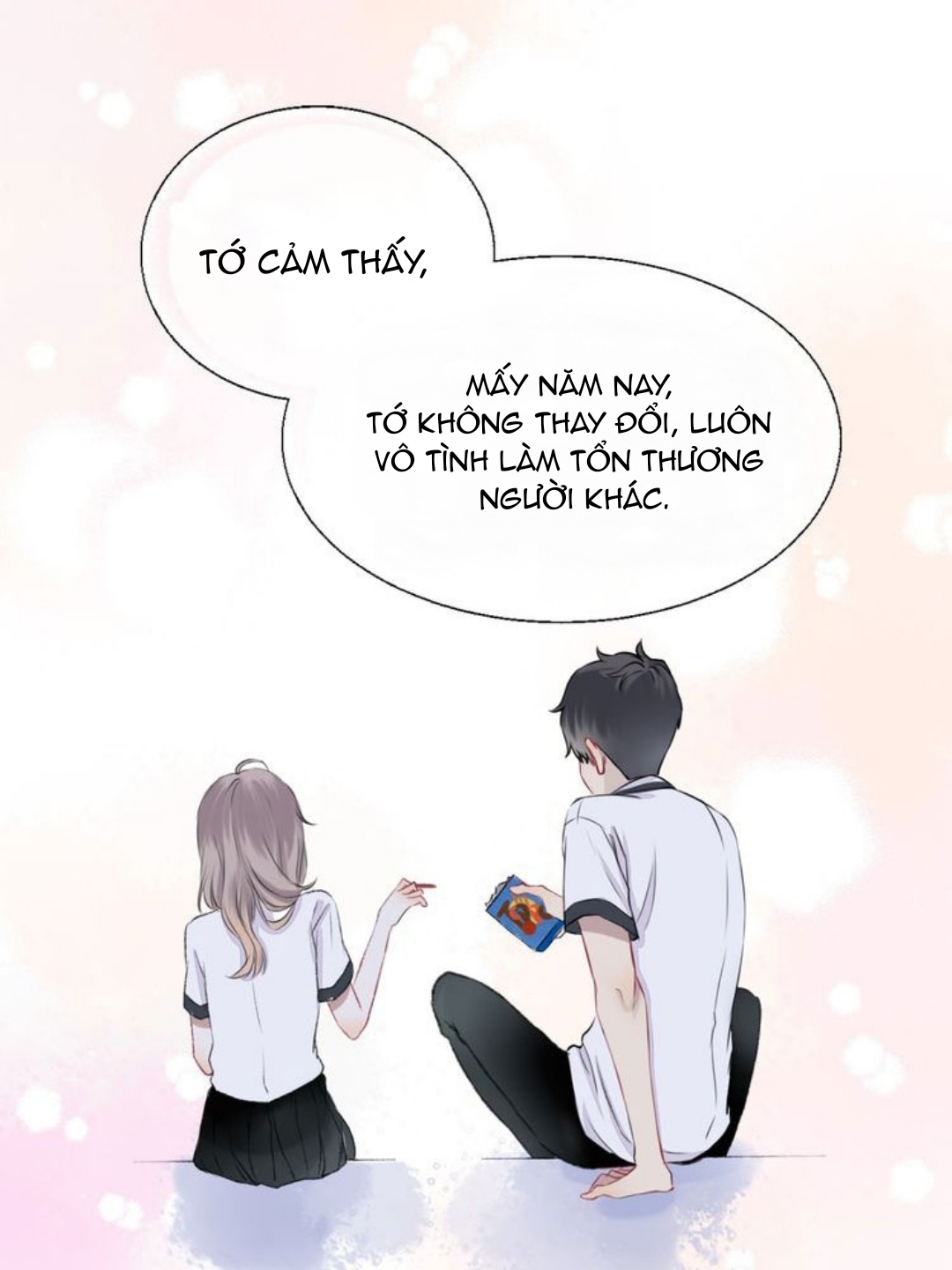 Gradually Close to the Heart Ch. 1 第66页