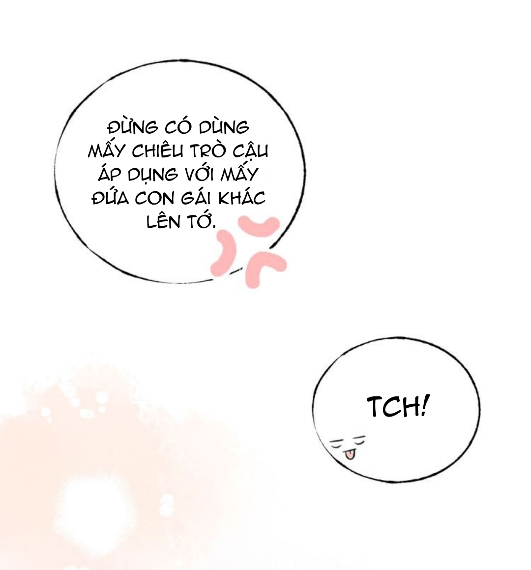 Gradually Close to the Heart Ch. 1 第76页