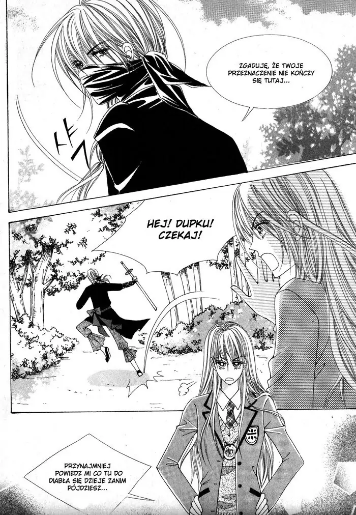 Crazy Girl Shin Bia Vol. 1 Ch. 4 第22页
