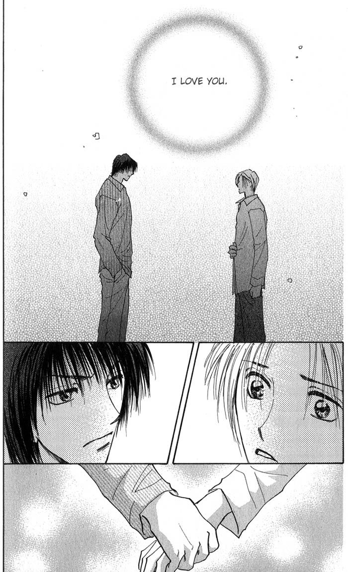 Deep Flower Vol. 1 Ch. 4 第3页