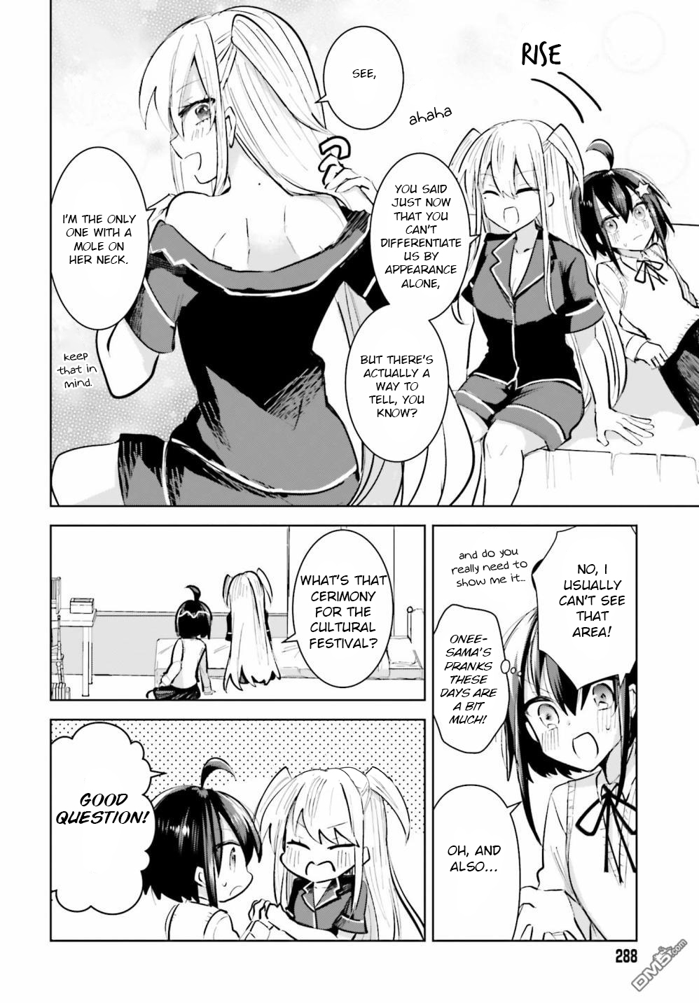 Kinsei No Reveal Vol. 1 Ch. 3 第13页
