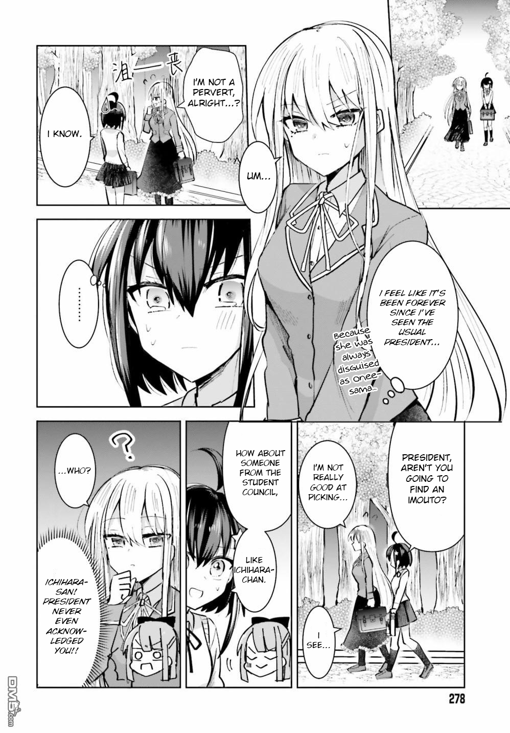 Kinsei No Reveal Vol. 1 Ch. 3 第4页