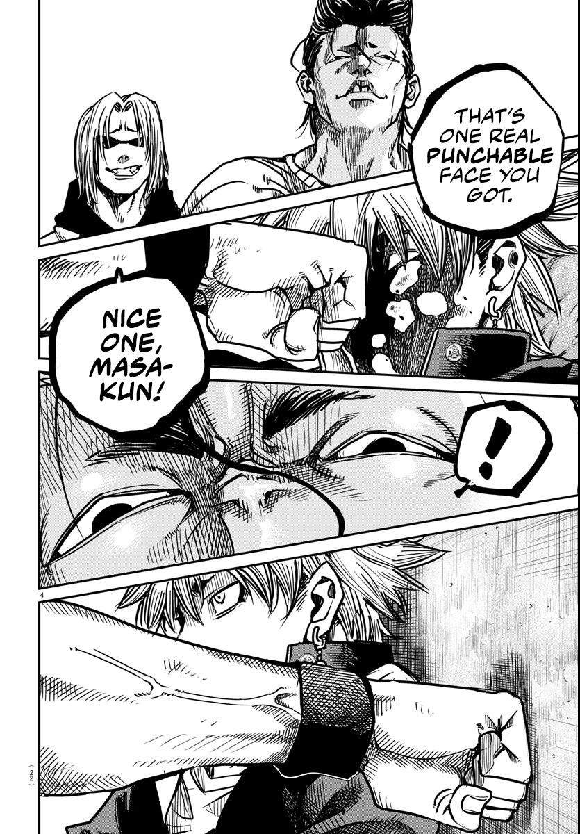 Rappa - Yankee Ninpuuchou You're a Ninja, Ain'tcha? 第6页