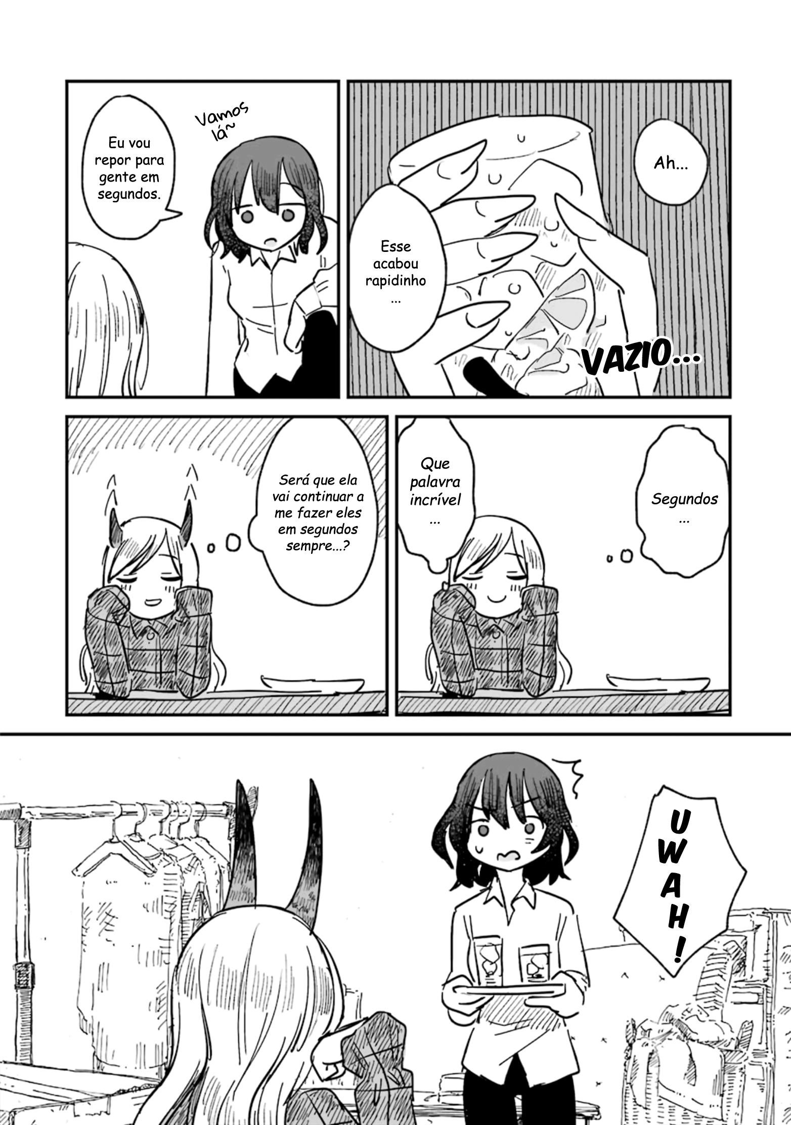 Sake to Oni wa Nigou made Capítulo 3 第17页