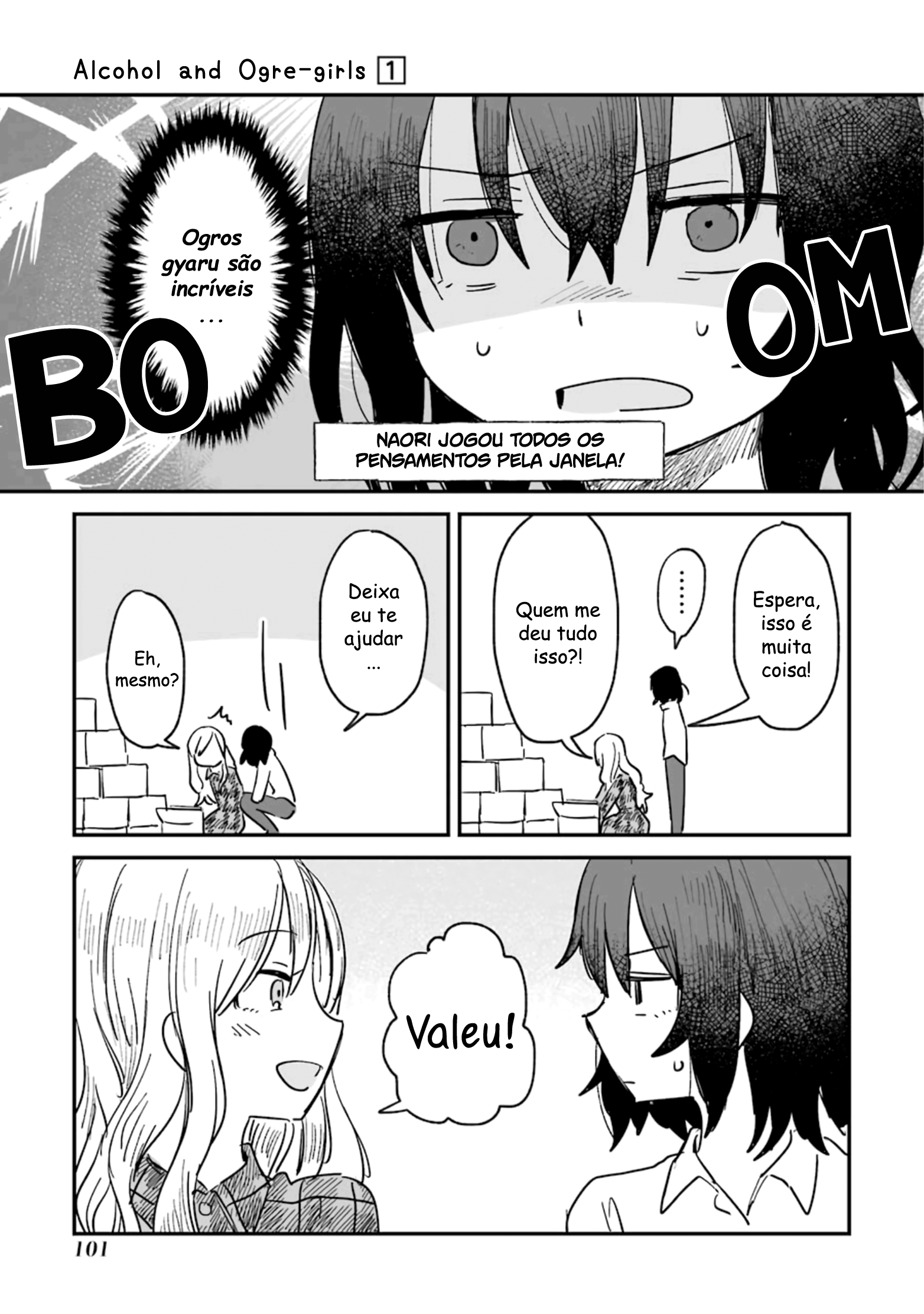 Sake to Oni wa Nigou made Capítulo 3 第8页