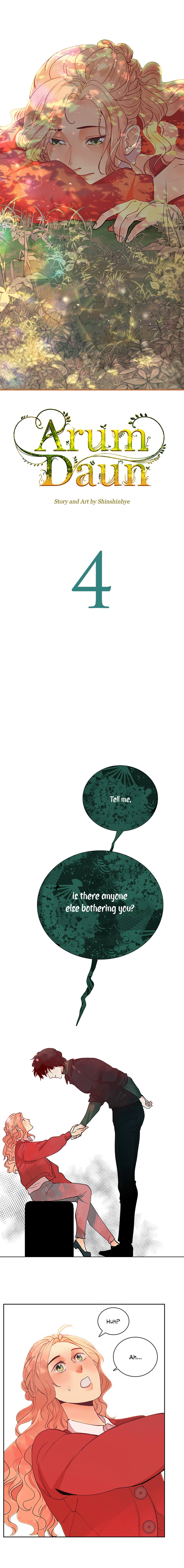 Arum Daun Ch. 4 第2页