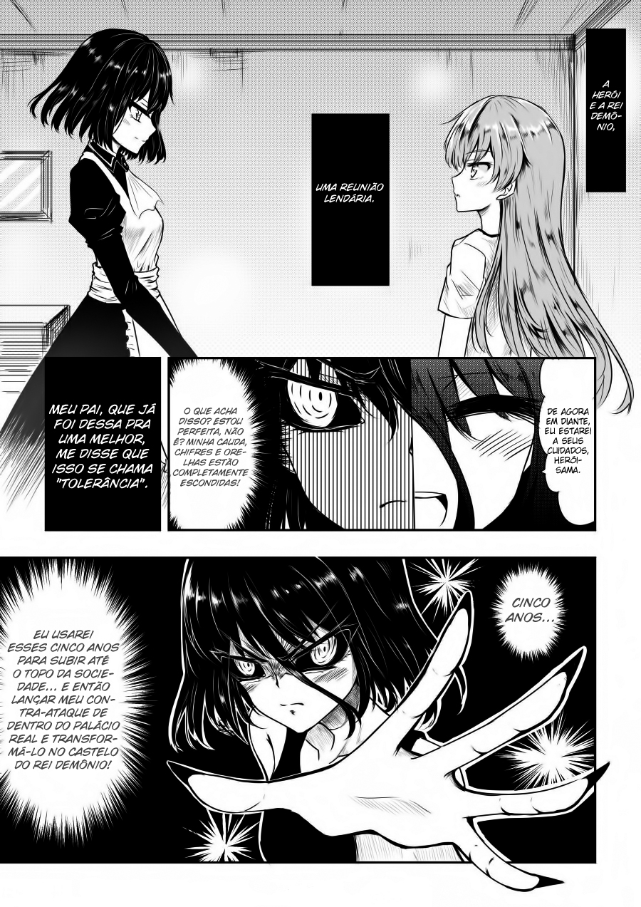Hero's Marriage Ch. 6 第2页