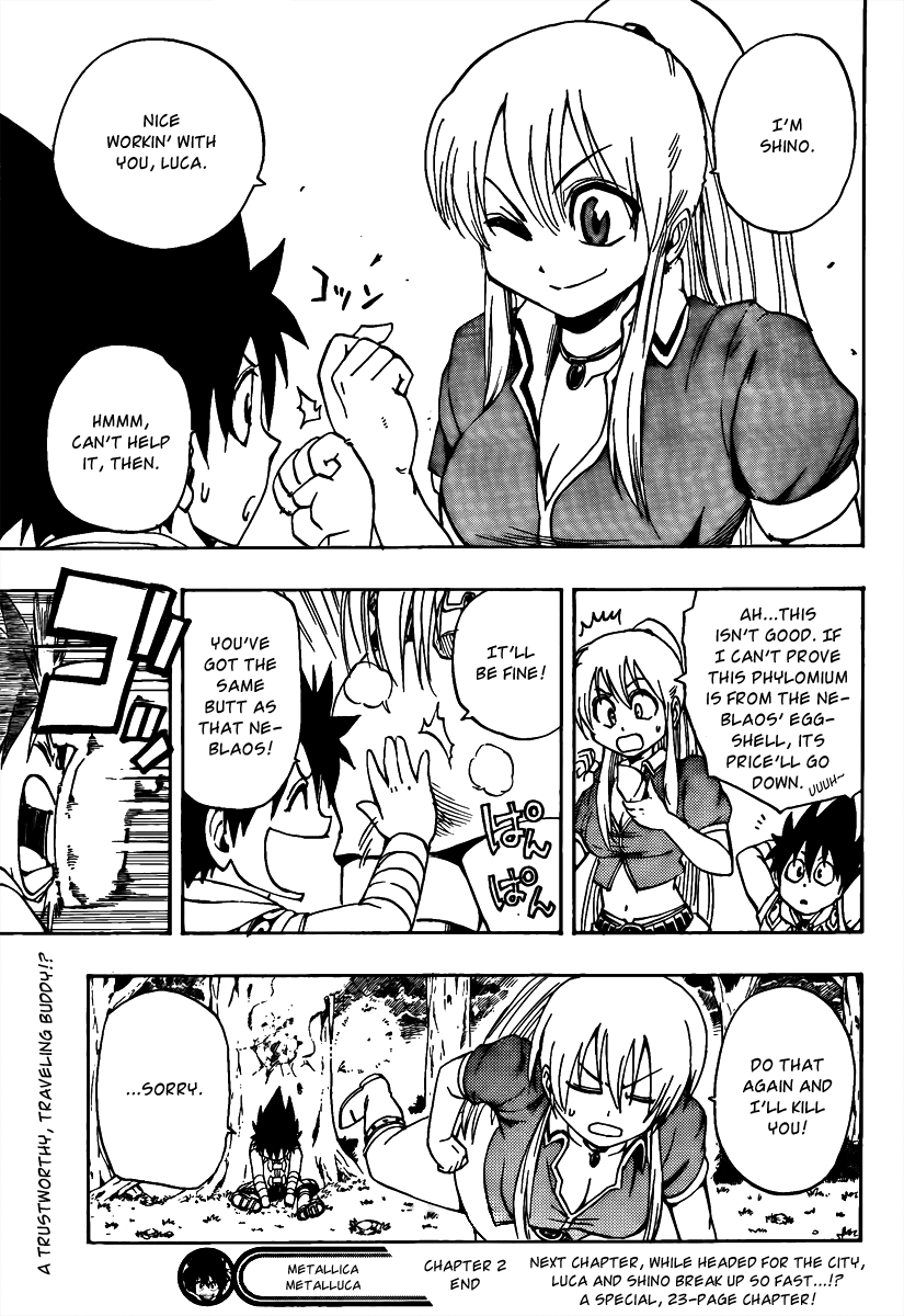 Metalica Metaluca A Chance Meeting with a Big Butt 第26页