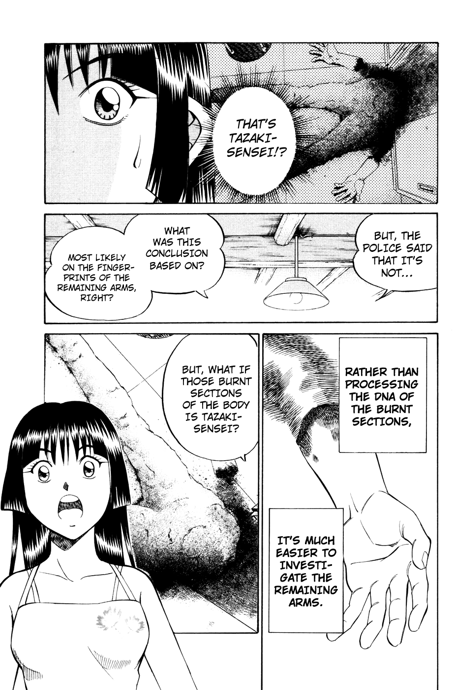 C.M.B. Mimicry (Part 3) 第4页
