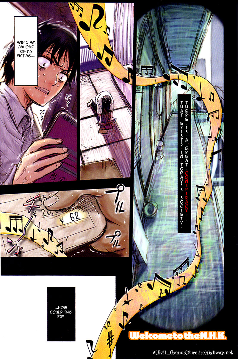 NHK ni Youkoso! 第6页