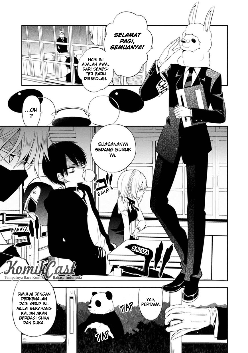 Naka no Hito Genome [Jikkyouchuu] Jangan Lihat Kebelakang 第2页