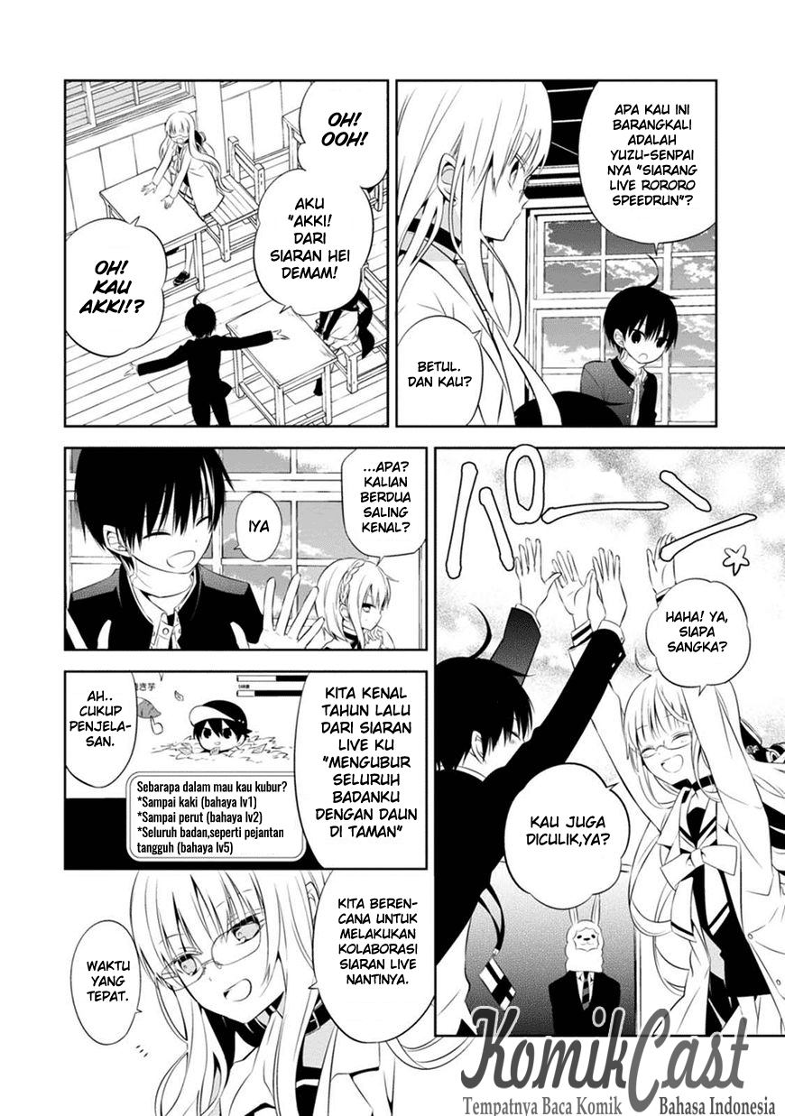 Naka no Hito Genome [Jikkyouchuu] Jangan Lihat Kebelakang 第11页