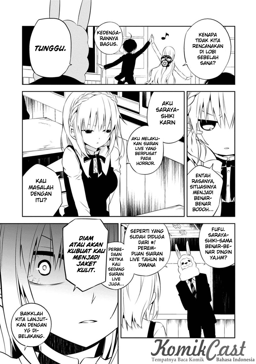 Naka no Hito Genome [Jikkyouchuu] Jangan Lihat Kebelakang 第12页