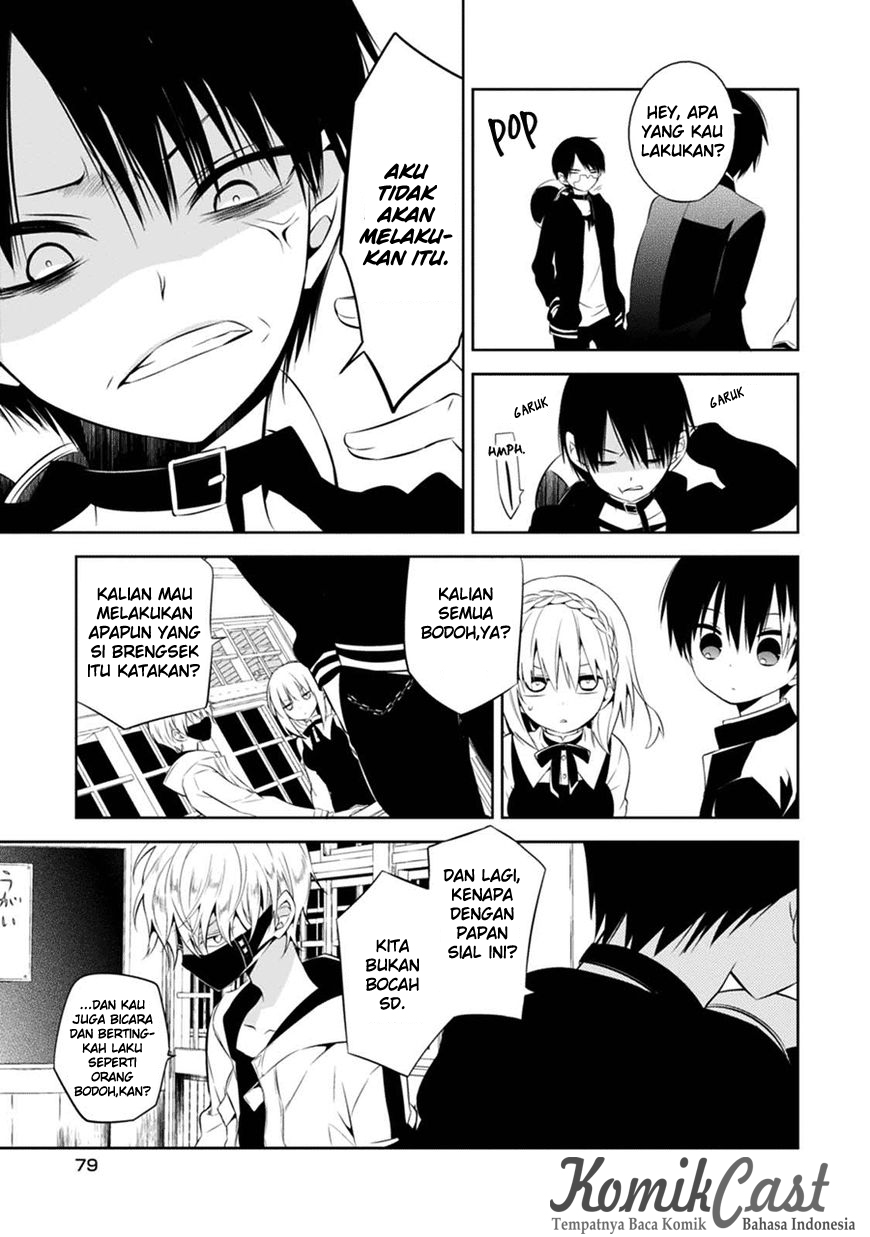 Naka no Hito Genome [Jikkyouchuu] Jangan Lihat Kebelakang 第28页