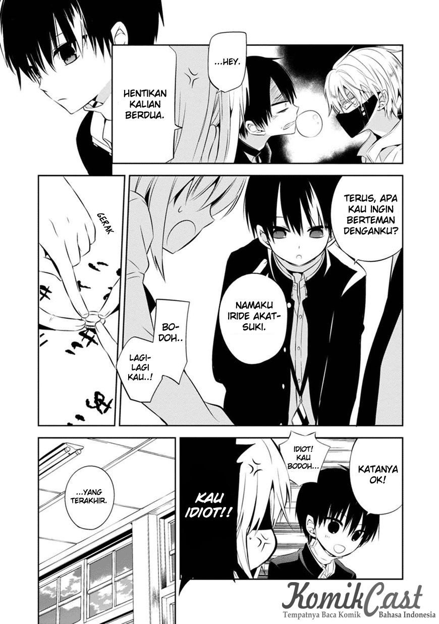 Naka no Hito Genome [Jikkyouchuu] Jangan Lihat Kebelakang 第36页