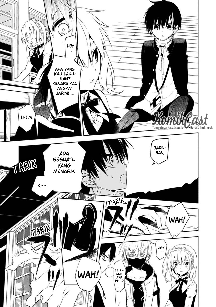 Naka no Hito Genome [Jikkyouchuu] Jangan Lihat Kebelakang 第38页