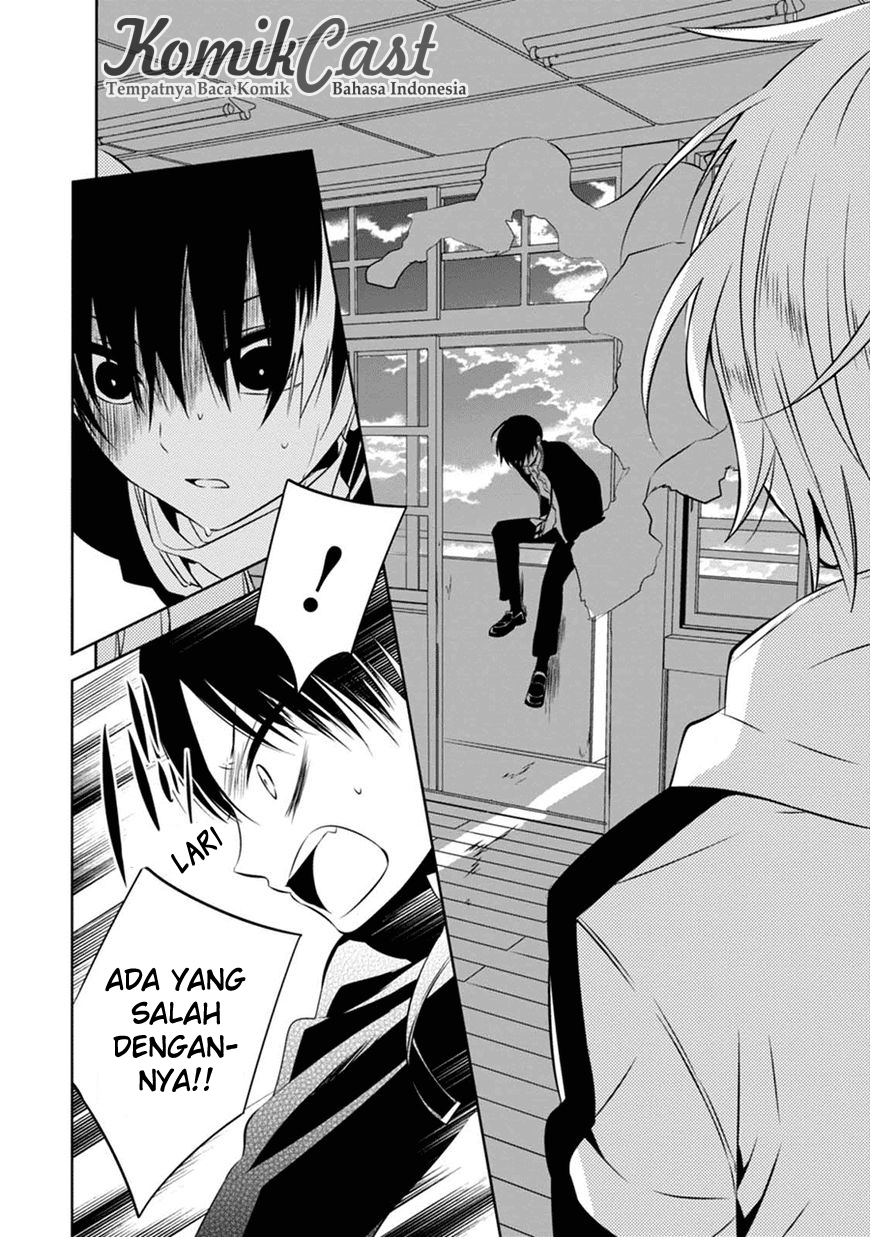 Naka no Hito Genome [Jikkyouchuu] Jangan Lihat Kebelakang 第39页