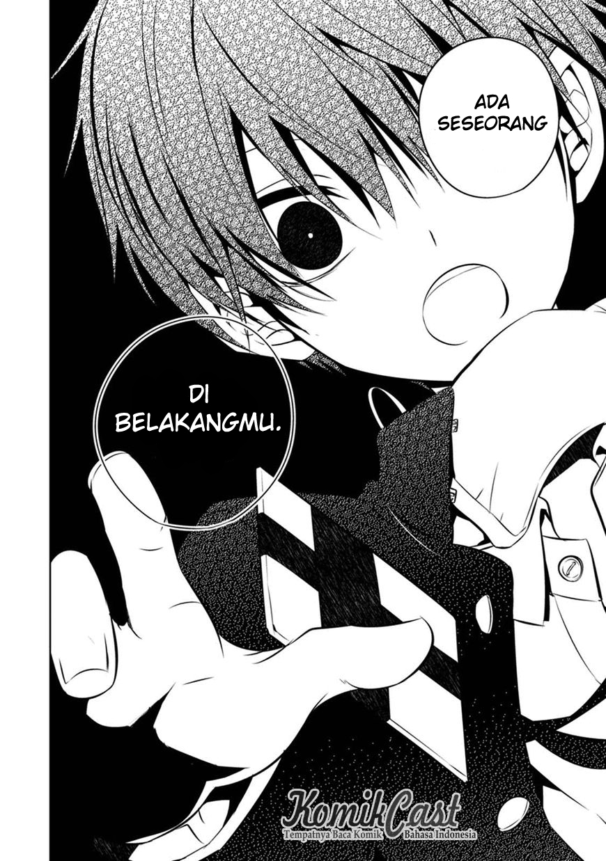Naka no Hito Genome [Jikkyouchuu] Jangan Lihat Kebelakang 第41页