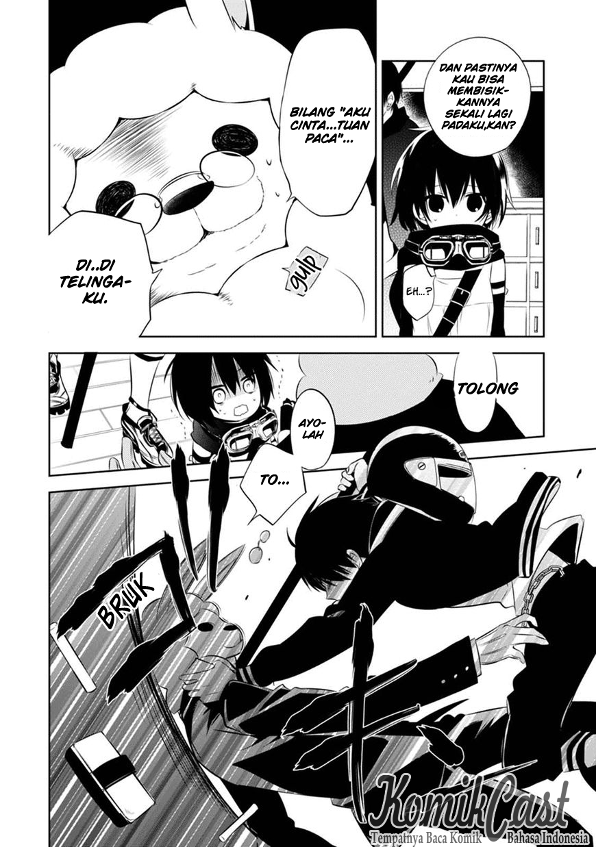 Naka no Hito Genome [Jikkyouchuu] Jangan Lihat Kebelakang 第7页