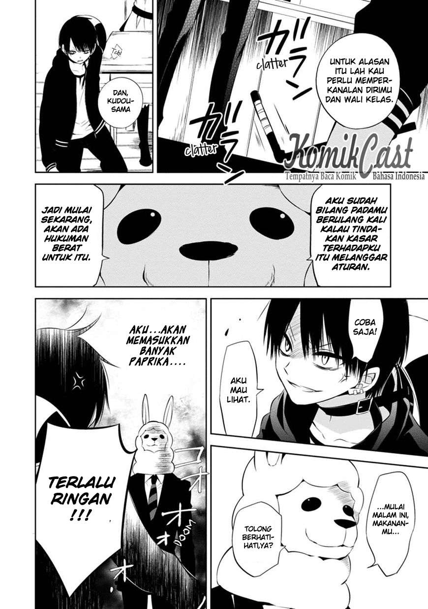 Naka no Hito Genome [Jikkyouchuu] Jangan Lihat Kebelakang 第9页