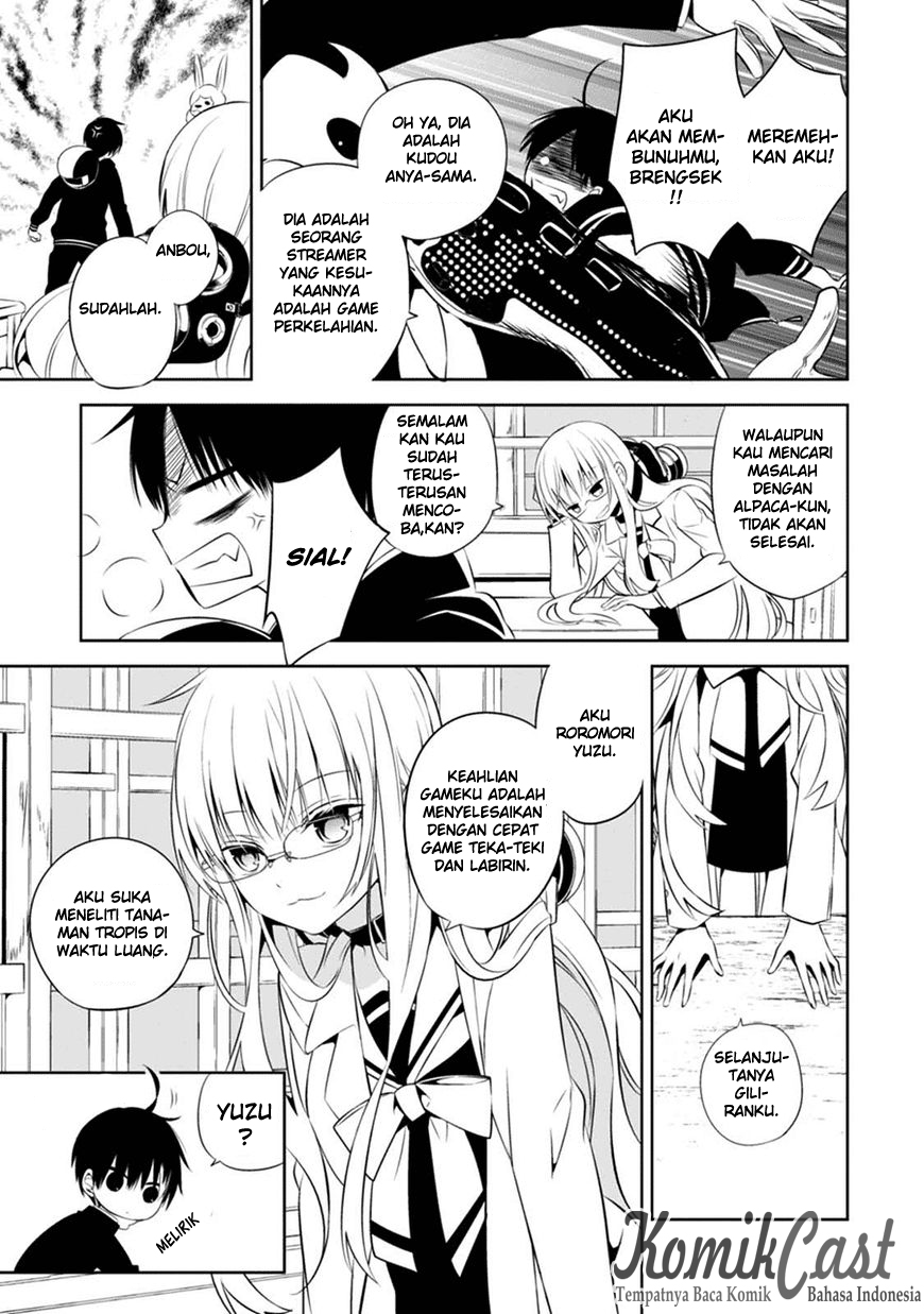 Naka no Hito Genome [Jikkyouchuu] Jangan Lihat Kebelakang 第10页