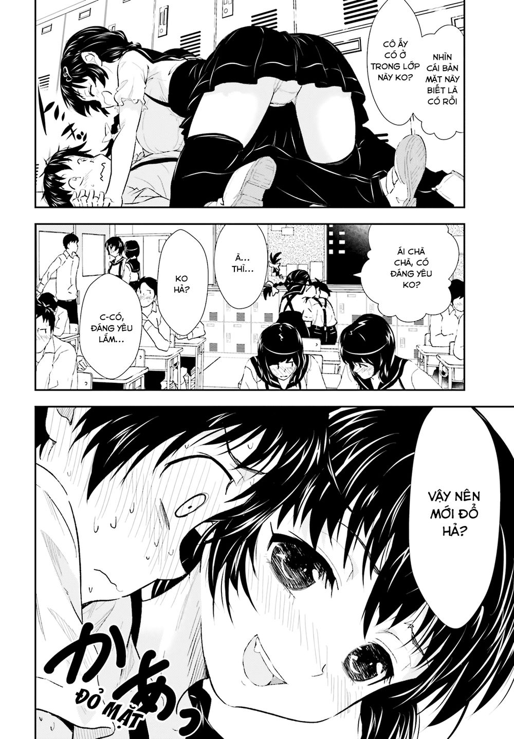 Black Kanojo Vol. 1 Ch. 1 第14页