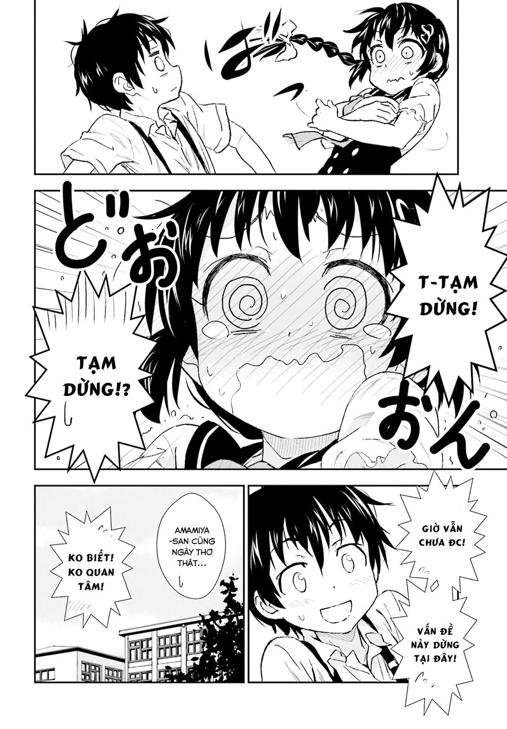 Black Kanojo Vol. 1 Ch. 1 第16页