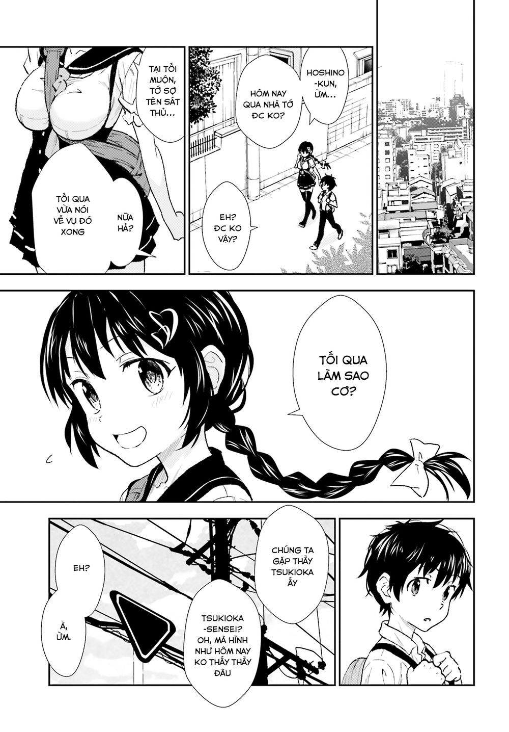 Black Kanojo Vol. 1 Ch. 1 第17页