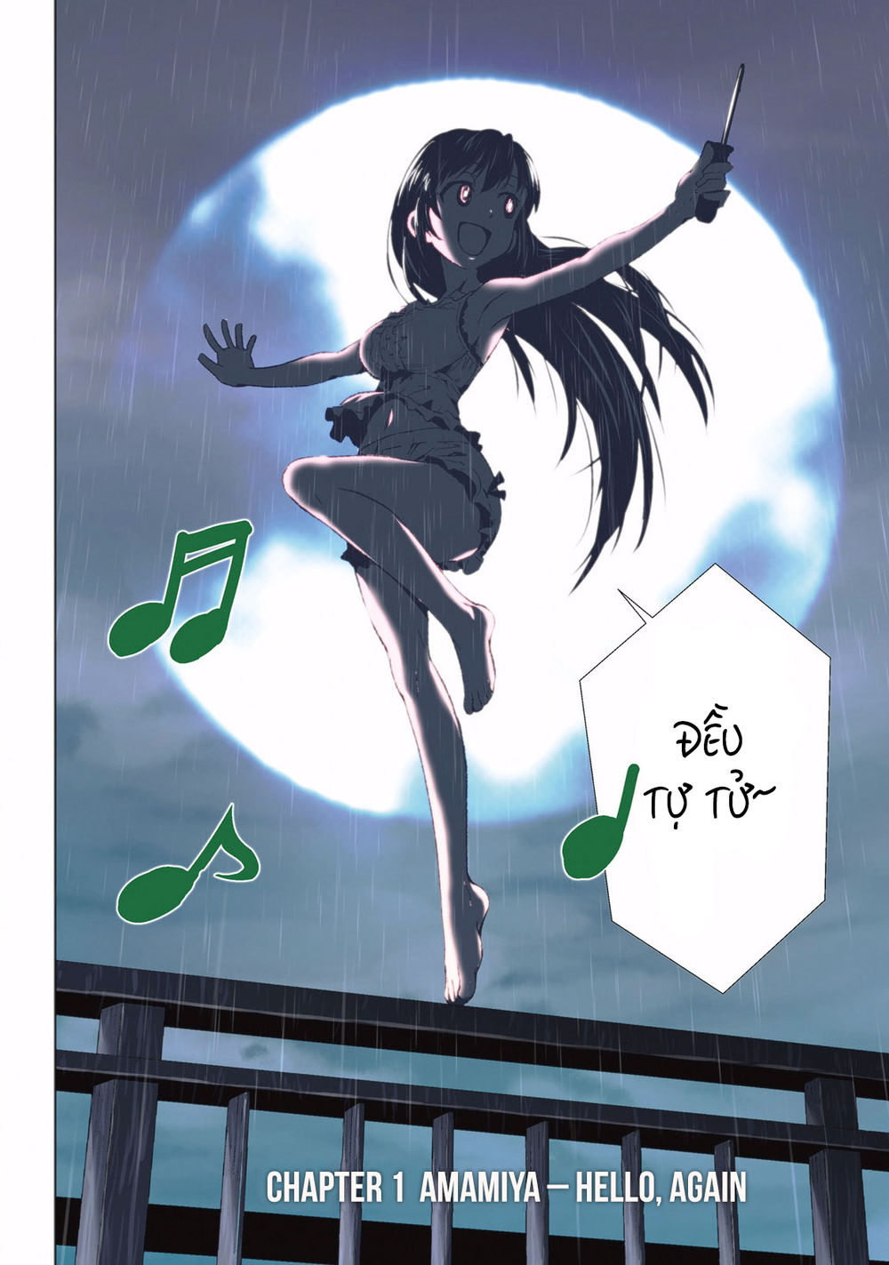 Black Kanojo Vol. 1 Ch. 1 第3页