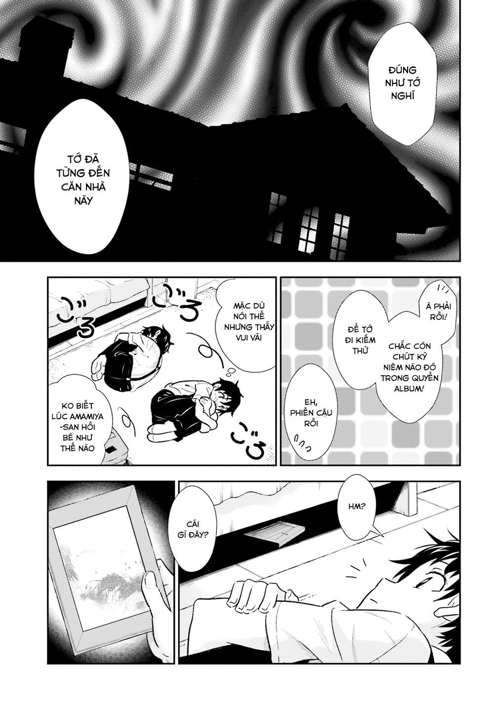 Black Kanojo Vol. 1 Ch. 1 第23页
