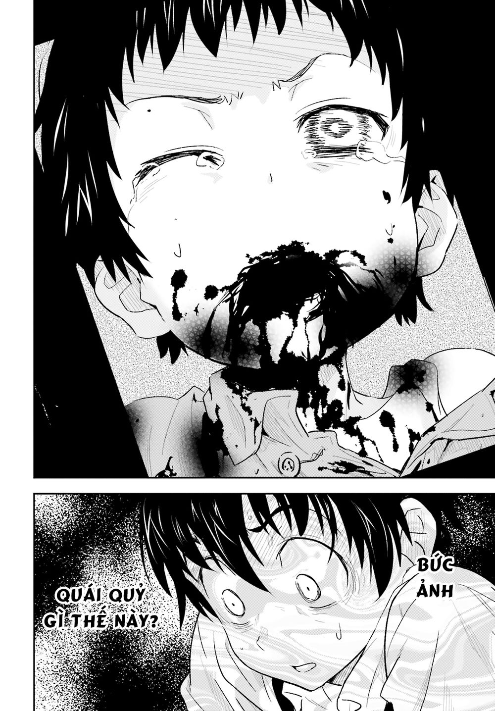 Black Kanojo Vol. 1 Ch. 1 第24页